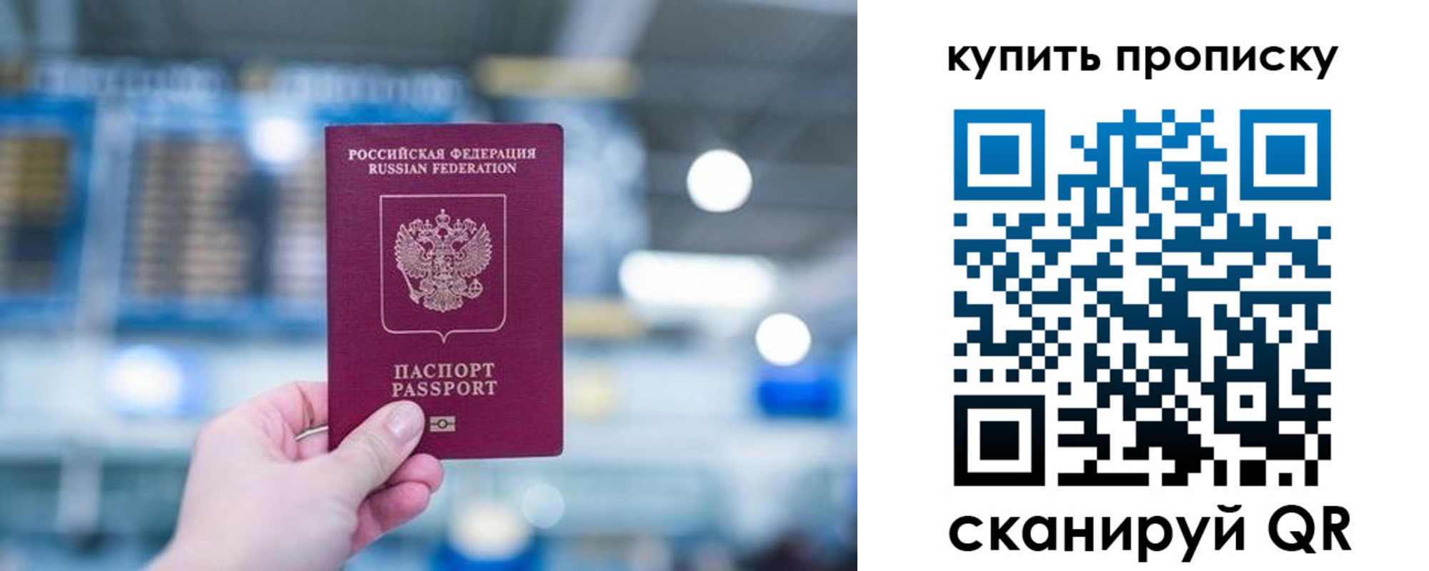 временная регистрация адрес в Козельске